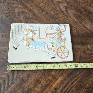 Egyptian Plaster Wall Relief Sculpture Pharoah Chariot Horse Egypt